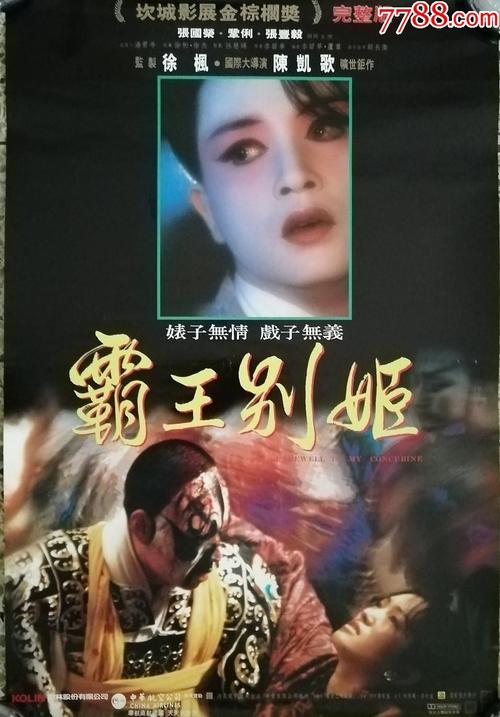 怎么办假布鲁克斯托学院文凭毕业证
